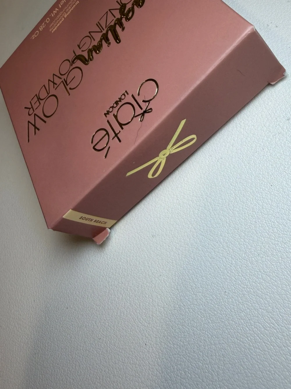 Brazilian Glow Bronzing Powder - 8g